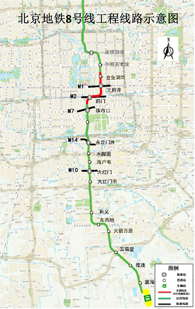 北京地铁15号线线路图(北京地铁15号线线路图最新)